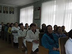 Изображение 235